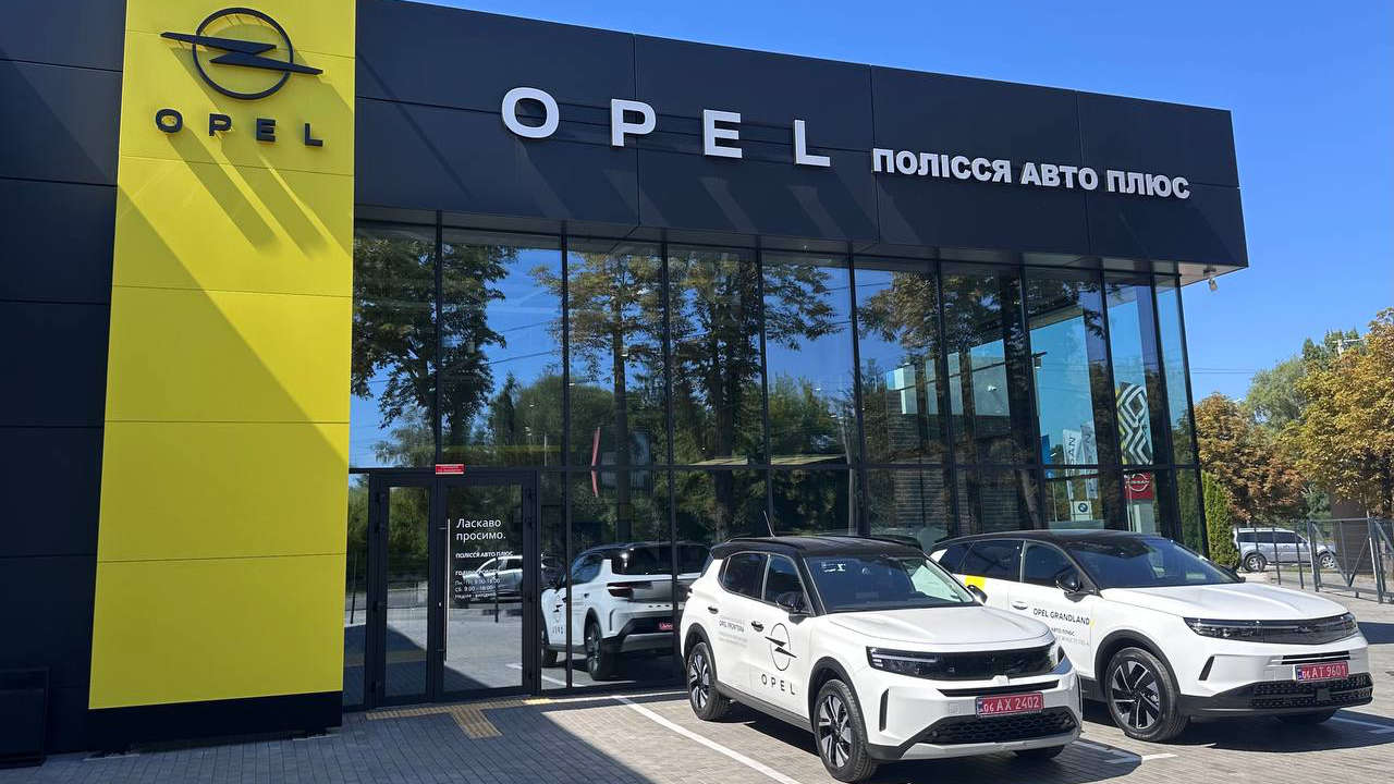 У Житомир відкрився новий концептуальний дилерський центр OPEL