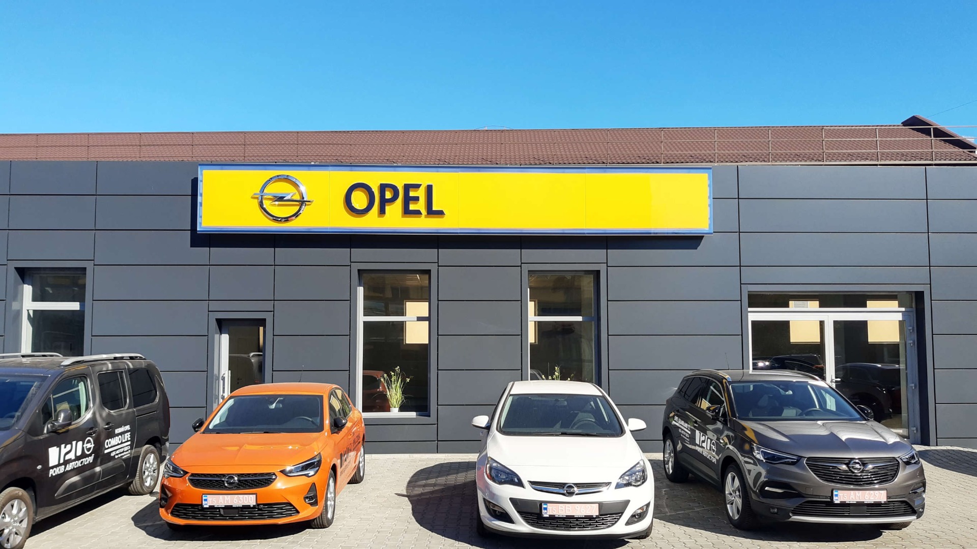 Автосалон Opel